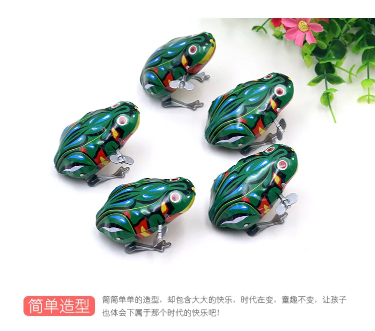 Douyin Algam лягушка игрушка детская Петух Игрушка прыгающая лягушка прыгающая Весна 80 Ностальгический