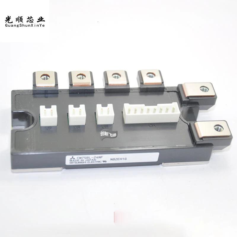 Оригинальные импортные CM75RL-24NF 75A-1200 V гарантия качества