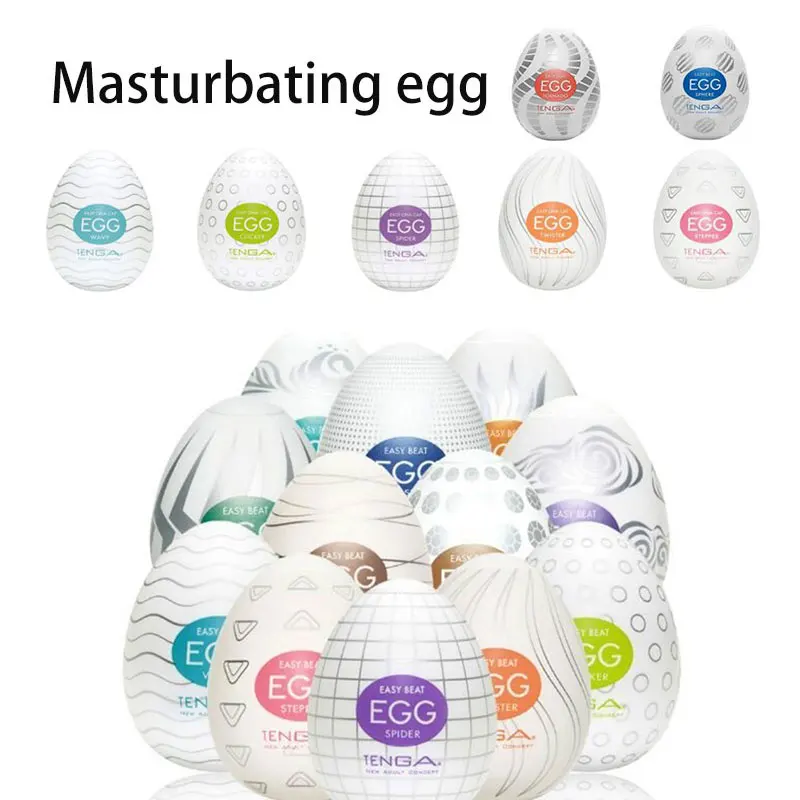 Эротическая секс шоп мастурбация TENGA Eggs Мужской мастурбатор Реалистичная Вагина