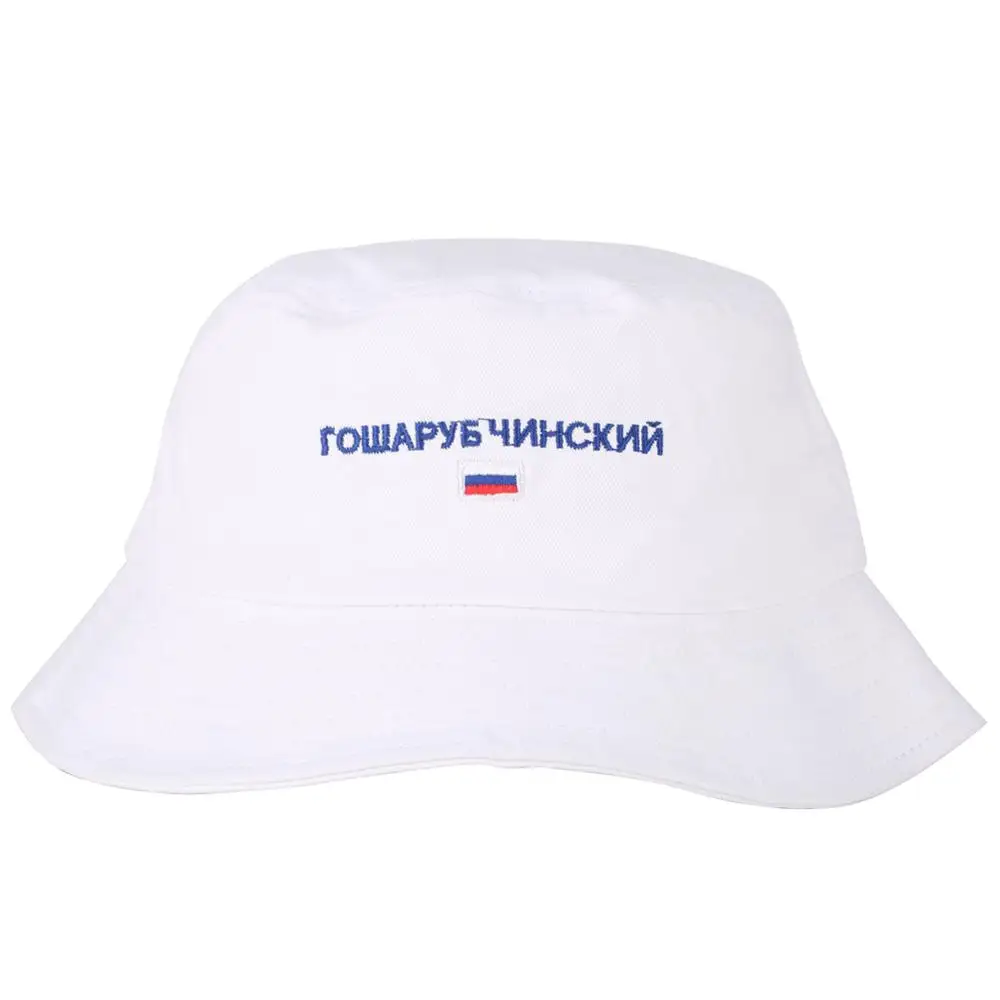 White Кленовый лист Мужская шляпа-Панама женская летняя шапка с принтом модные шапки в стиле хип-хоп Gorros плоские шапки для рыбаков повседневные хлопковые Boonie подарки - Цвет: White