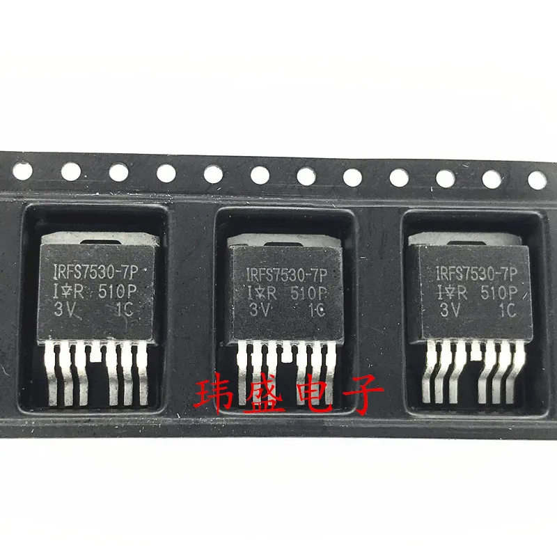 5 шт./лот IRFS7530-7P IRFS7530-7PPBF-263 высокое качество