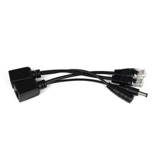 Горячая POE кабель пассивная мощность через Ethernet адаптер кабель POE сплиттер инжектор модуль питания 12-48 В для ip-камеры Горячая POE кабель пассивная мощность через Ethernet адаптер кабель POE сплиттер инжектор модуль питания 12-48 В для ip-камеры
