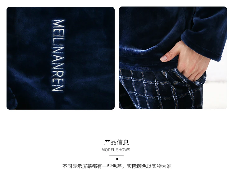Plus size 3XL 4XL 5XL men pajamas Winter Flannel Pajama Set Coral fleece Thicken casual Homewear warm sleepwear Boys pijama set