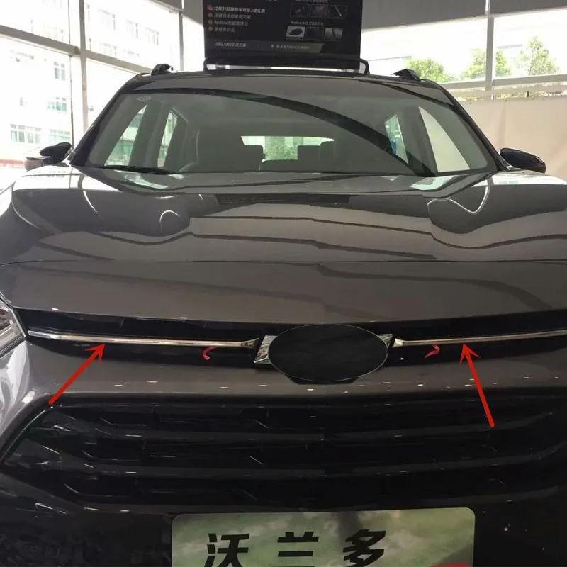 Нержавеющая Хром передний капот Гриль для губ молдинг крышка отделка бар декоративный сетчатый автомобильный Стайлинг для Chevrolet ORLANDO - Цвет: 2