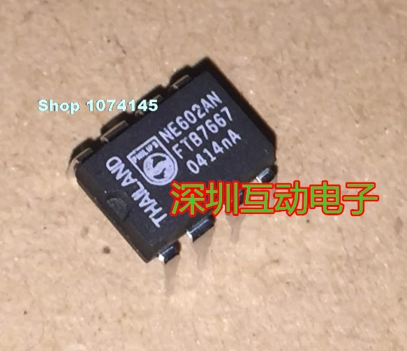 NE602N NE602AN