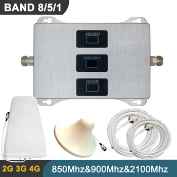 

2G 3G 4G Cell Phone Signal Booster CDMA 850 GSM 900 WCDMA 2100mhz Mobile Cellular Signal Repeater Antenna Set