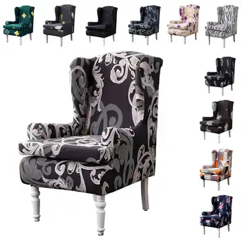 

Elastic Sofa Armchair Wingback Wing Back Chair Cover Sloping Arm King Back Chair Cover Stretch Protector Slip Cover Protector