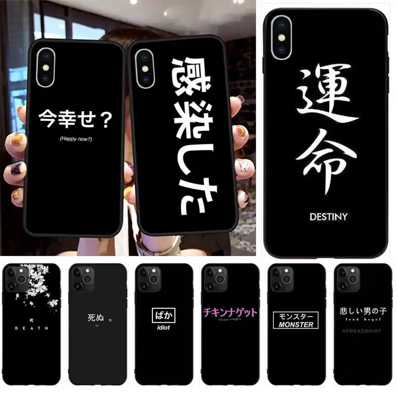 Чехол для iPhone 11 pro XS MAX 8 7 6 6S Plus X Φ SE 2020 XR | Мобильные телефоны и аксессуары