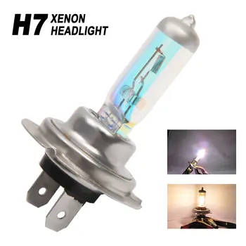 

1/2pcs H7 xenon color headlight fog lamp halogen bulb super xenon fog lamp car headlight bulb universal car bulb car accessories