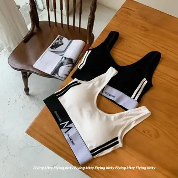 

Outer Wear Beauty Back Europe And America Online Celebrity Vest Underwear Female College U-Exposure Tube Top With Chest