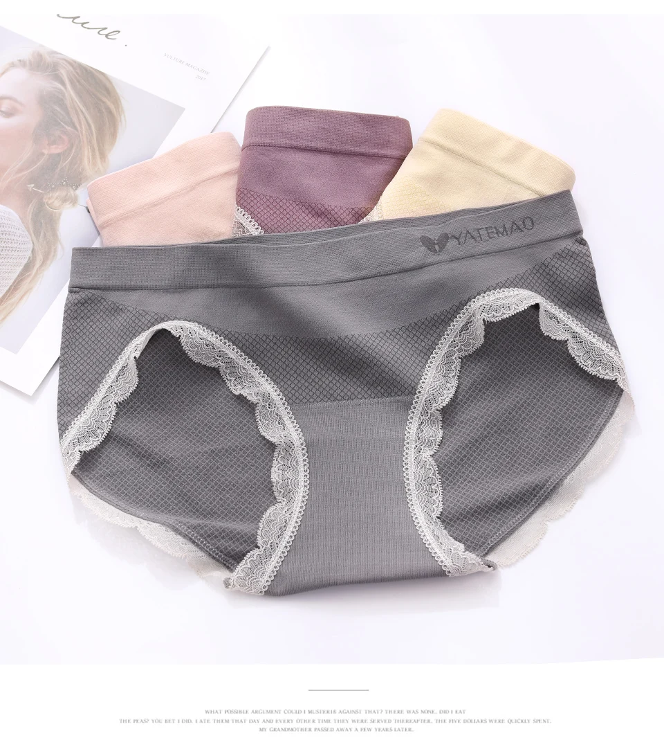 Culotte de maternité taille basse