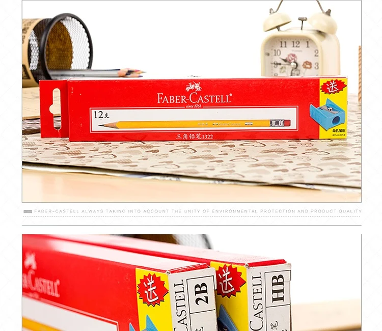 Faber Castell 12 шт. HB/2B треугольный карандаш обычные Стандартный карандаш студент карандаш для письма и рисования с ластик для школы поставить 1322