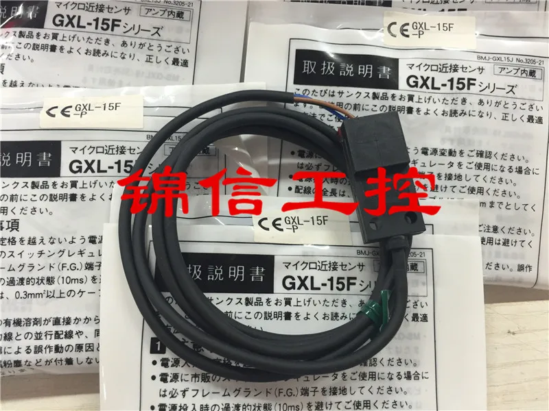 

SUNX GXL-15F-P 100% new and original