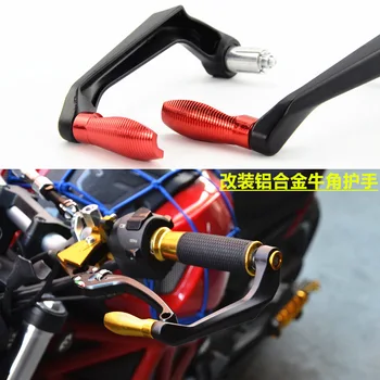 

Motorcycle Accessory Modified Z800 Z900 Z1000 ZX10R Brake Clutch Shatter-resistant Horn-shaped Handle Bar