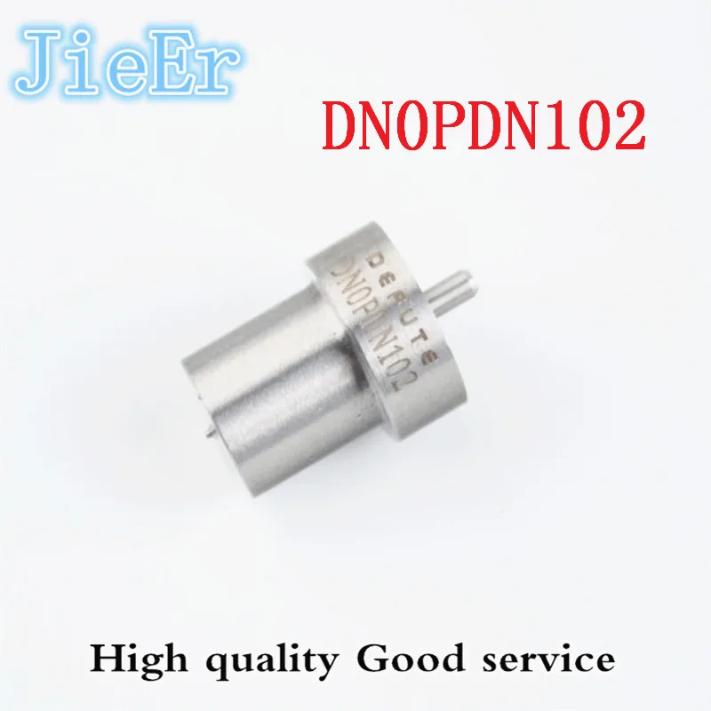 Масляная Форсунка DN0PDN102 инжектор топлива 105007-1020 для PN1113TW0 MAZDA PN27/PN26