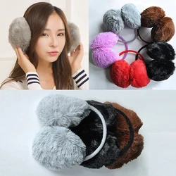Orejeras de piel de Color sólido para mujer, calentadores de orejas esponjosos, cálidos y cómodos, auriculares de piel Unisex, Casque Antibruit, Otoño e Invierno