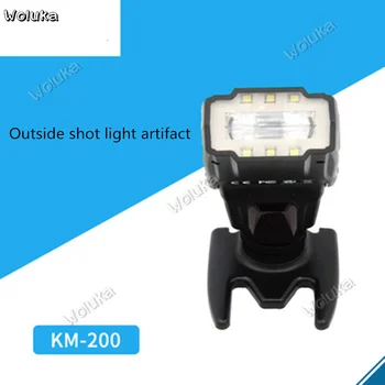 

Photographic equipment camera top flash LED self-timer flash external photo fill light artifact KM-200 photography light