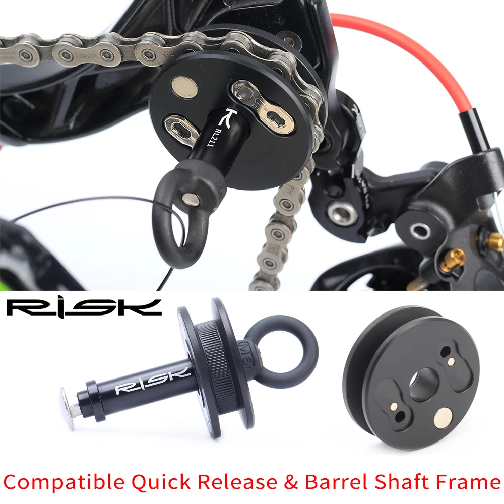 bicycle chain holder