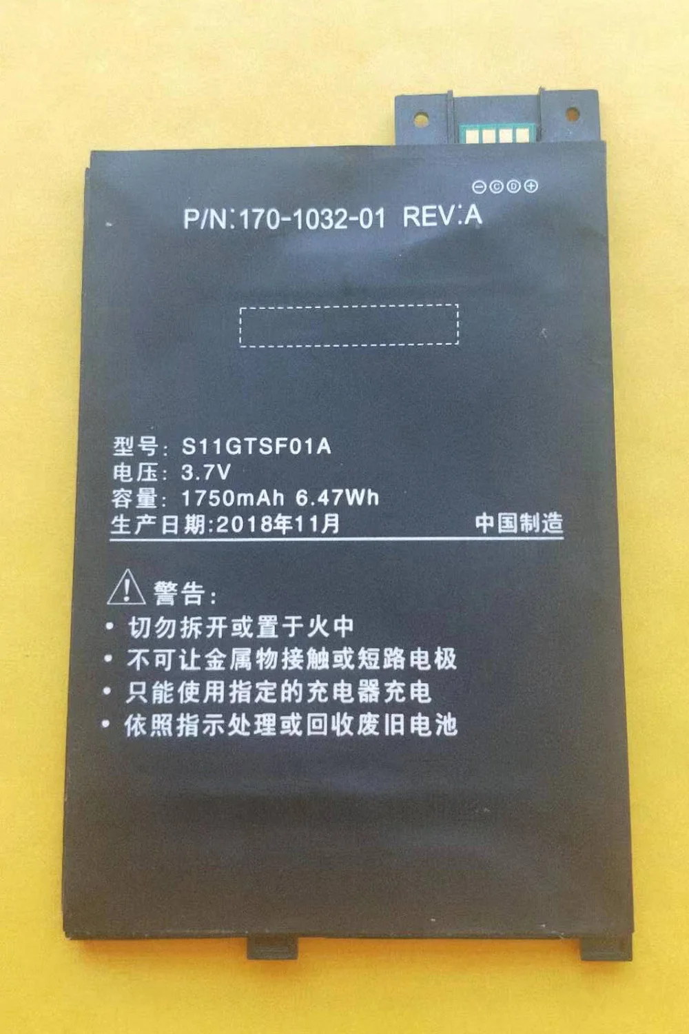 ISUN хорошее качество 1830 мАч реальная емкость полимерная литиевая батарея для amazon kindle 3 wifi замена батареи