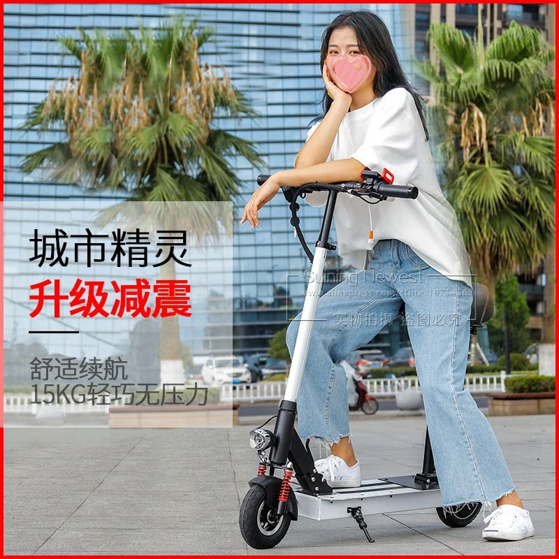 

Students Adult Standing On e Scooter Battery Powered Foldable Bicycle 8 Inch 2 Wheel Mini Folding Electric Bike Kick Scooter