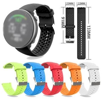 

6 Colors For Polar Vantage M Silicone Smart Watch Strap Solid Color Concise Replacement Strap Wholesale