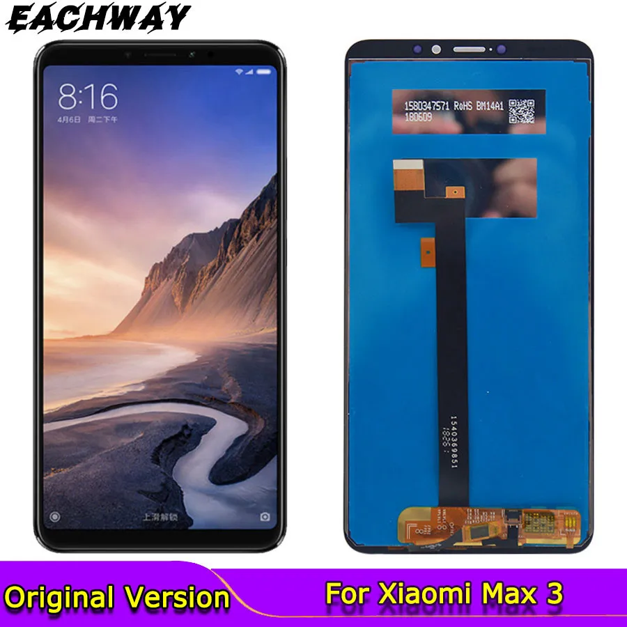 Xiaomi Mi Max 3 Дисплей Купить
