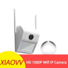 Безопасность D6 смарт стены ip-камера в форме лампы 1080P водонепроницаемый ИК ночного видения обнаружения движения смарт Индукционная лампа наружная камера