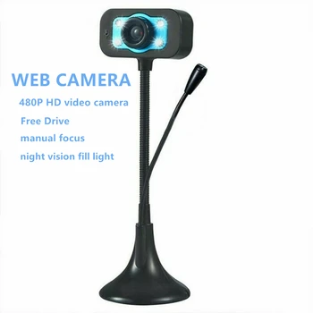 

USB Computer Free Drive Camera HD Digital Camera Long Pole Cam 480P Webcam Live Camera Computer Cam