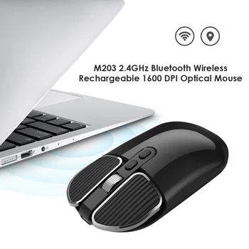 

M203 Slim Wireless Gaming Mouse 2.4GHz Bluetooth Dual Mode Rechargeable Mute Mouse 1600 DPI Adjustable Ergonomic Optical Mice