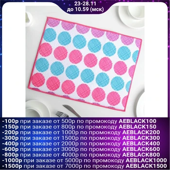 

Dish drying mat "Twister", 30 × 40 cm, microfiber