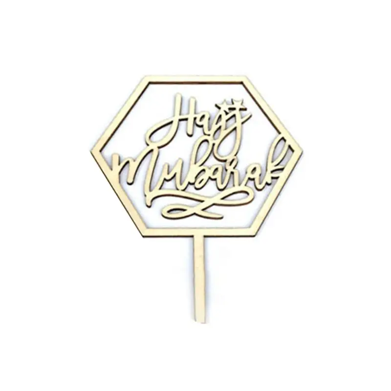 Шестиугольник мусульманский Eid Рамадан Hajj Mubarak торт Топпер кекс выбор ручной работы свадьба день рождения поставки X4YD