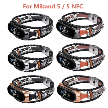 

Mi Band 5 watch Fashion Retro Strap For Mi Band 5 Wrist Strap Leather Strap Replacement Leather Beading Bracelet