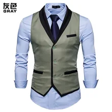 New Style Fashion Men Mixed Colors Gentleman Formal Wear Casual Suit Collar Vest Waistcoat Coat M34