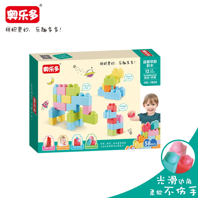 

Aoleduo Flexible Building Blocks of Flexible Glue Large Particles 1-3 Years Old Newborn Infants Child Teeth Molar Educational To