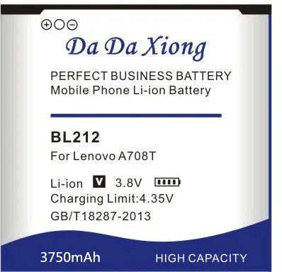 Аккумулятор Da Xiong 3750 мАч BL 212 BL212 Батарея для lenovo S8 A708T A628T A620T A780E A688T S898t+ Батарея