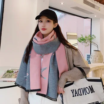 

Imitation Cashmere Air-conditioning Room Big Shawl Spring and Autumn Summer Women's Light Gray Scarf Dual-use Long