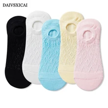 4 пара/лот = 8 шт., летние хлопковые женские носки-башмачки, дышащие, невидимые, одноцветные, полые, женские носки