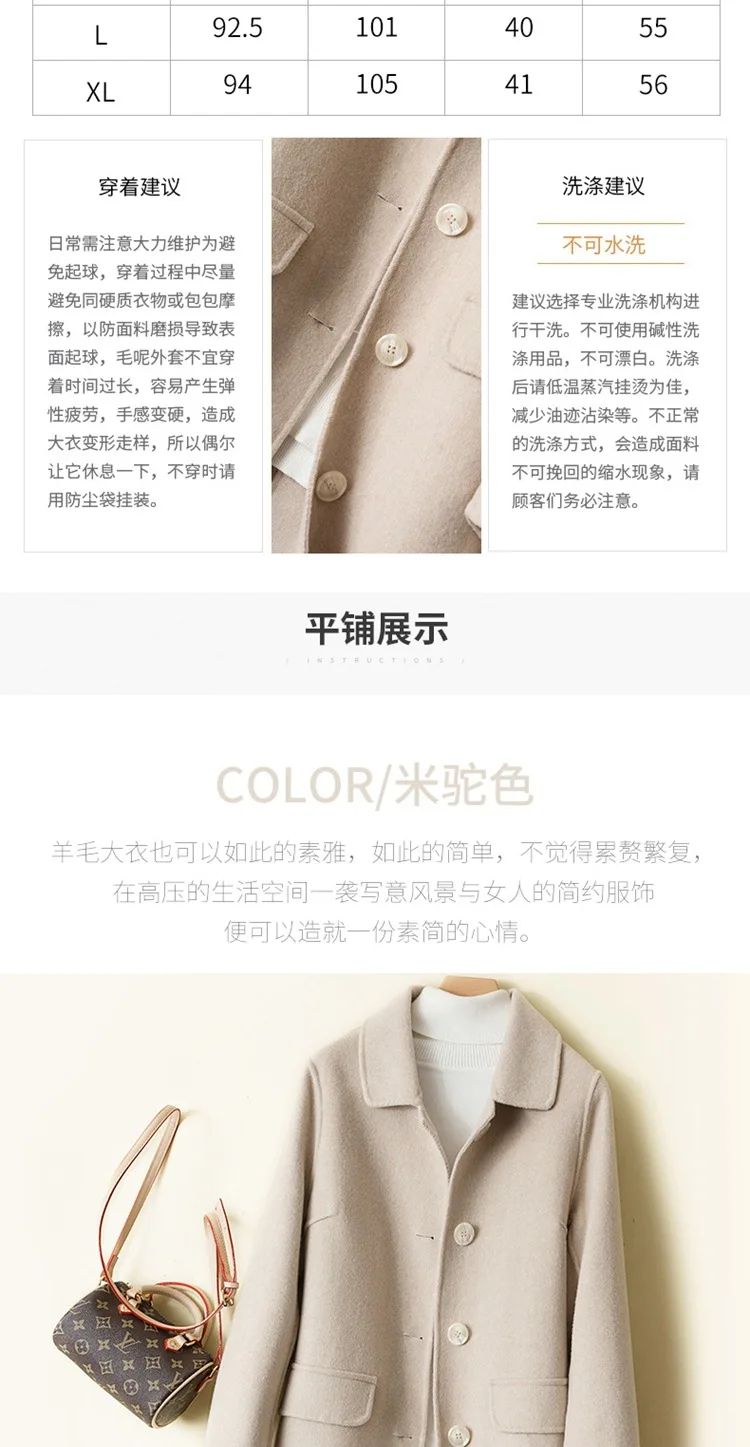 Nicesense дизайнерские женские осенние пальто abrigos mujer invierno зимнее пальто женское manteau femme hiver плюс размер пальто теплое