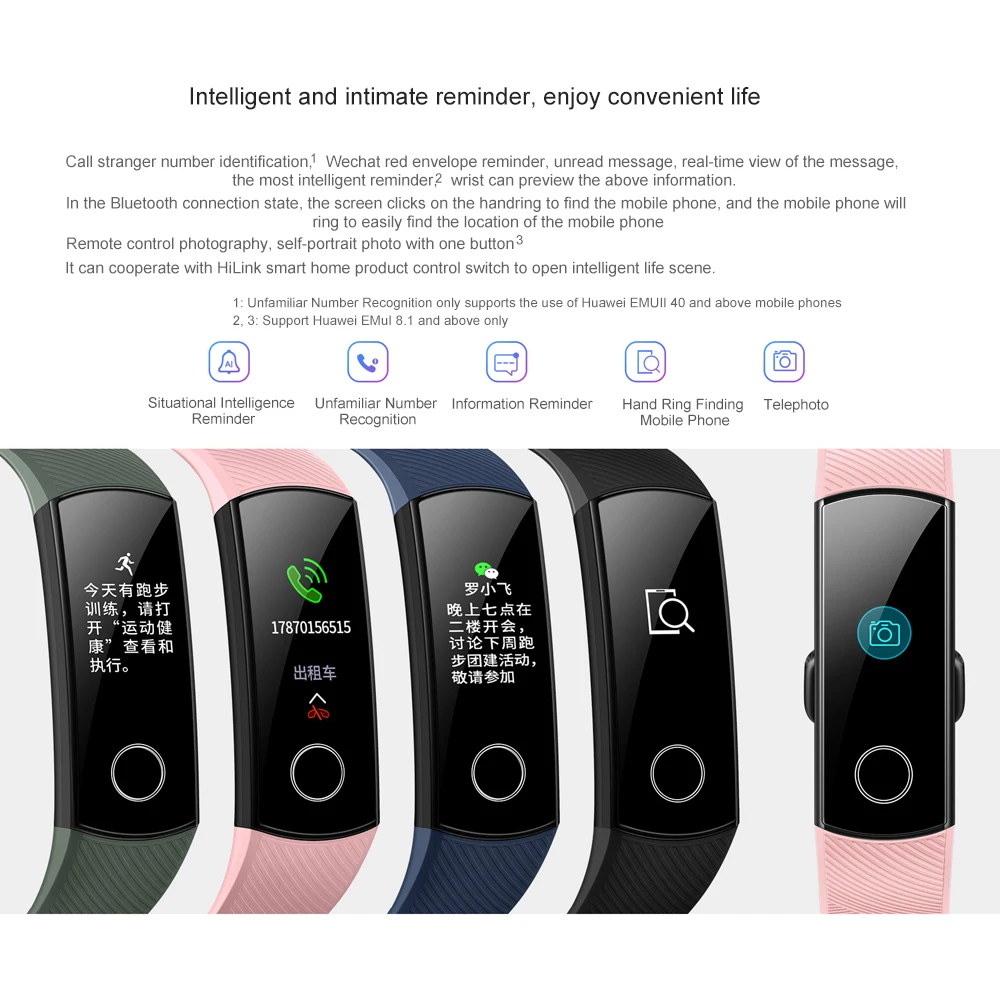 huawei Honor Band 5 NFC Пульсоксиметр крови в режиме реального времени умные браслеты цветной сенсорный экран фитнес водонепроницаемый
