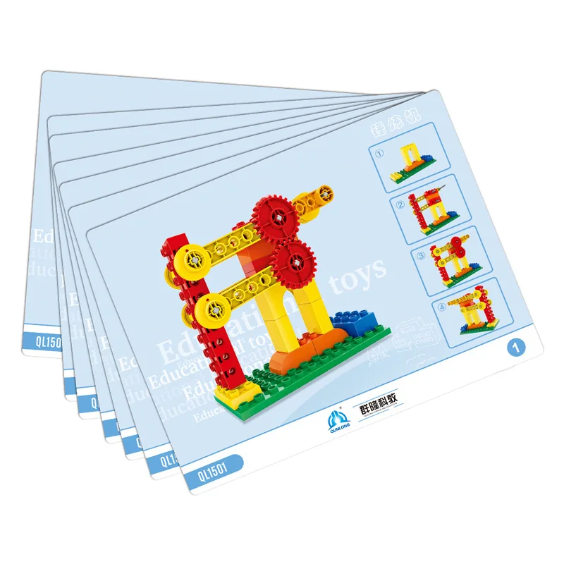 

Qun long Gear Large Particles Science Creative Set Children'S Educational Inserted Building Blocks 1501 Kindergarten Training Te