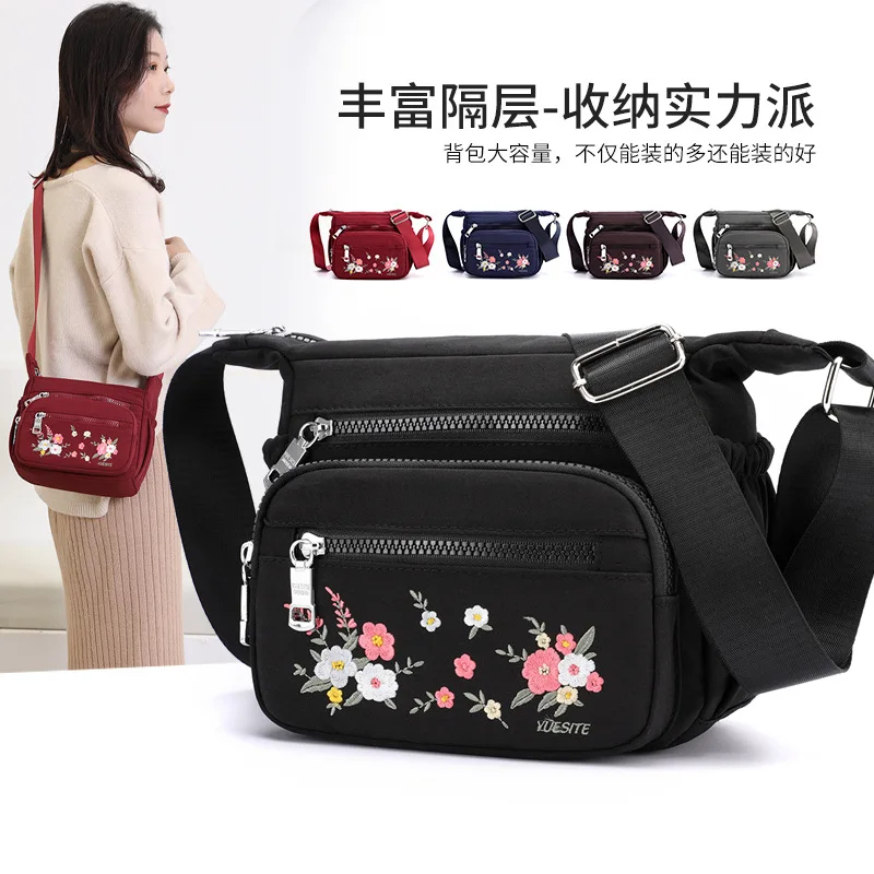 

The Fest New Style Embroidered Flower Mommy Casual Shopping Play One-Shoulder Oblique Bag