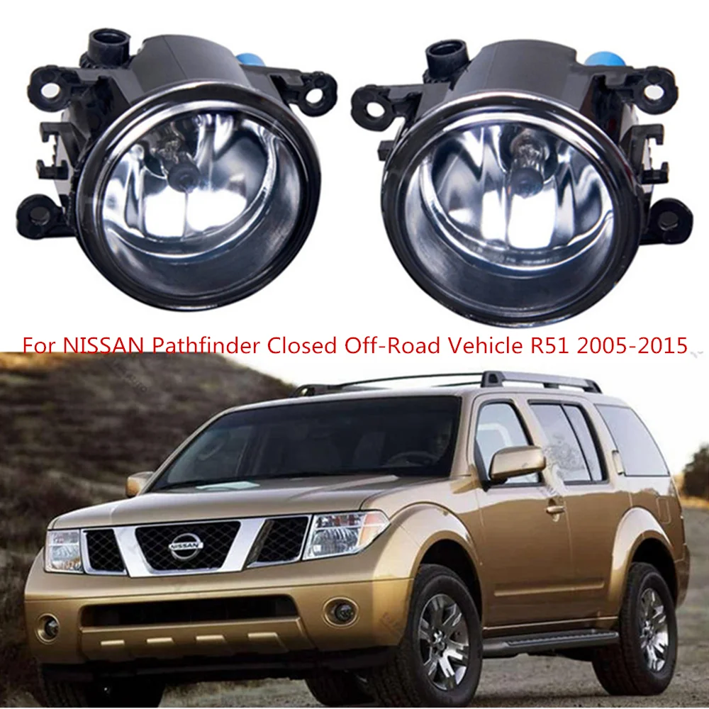 

For Nissan Pathfinder Closed Off-Road Vehicle R51 2005-2015 Halogen Fog Lights 55W 4300K H11 Fog Lamp Assembly 2pcs