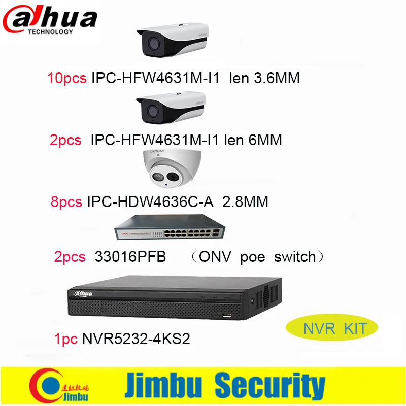 Dahua NVR kit 1pcs NVR5232 4KS2 & 6Mp IP camera 12pcs lens3.6mm IPC HFW4636M I2&8pcs lens2.8mm