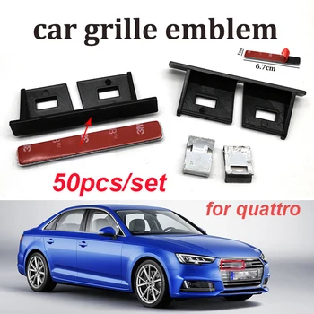 

50pcs Front Hood Grille Badge Emblem 3D Metal ABS Racing Rally for quattro A1 A2 A3 A4 A5 A6 A7 A8 Q1 Q3 Q5 Q7 TT R8 Logo