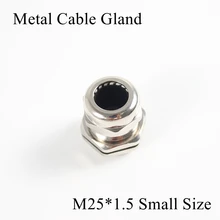 1 шт./лот M25 металлическое уплотнение кабеля IP68 Водонепроницаемый никелевый Латунный разъем желез для 10-14 мм Электрический провод M25* 1,5 медные скобы