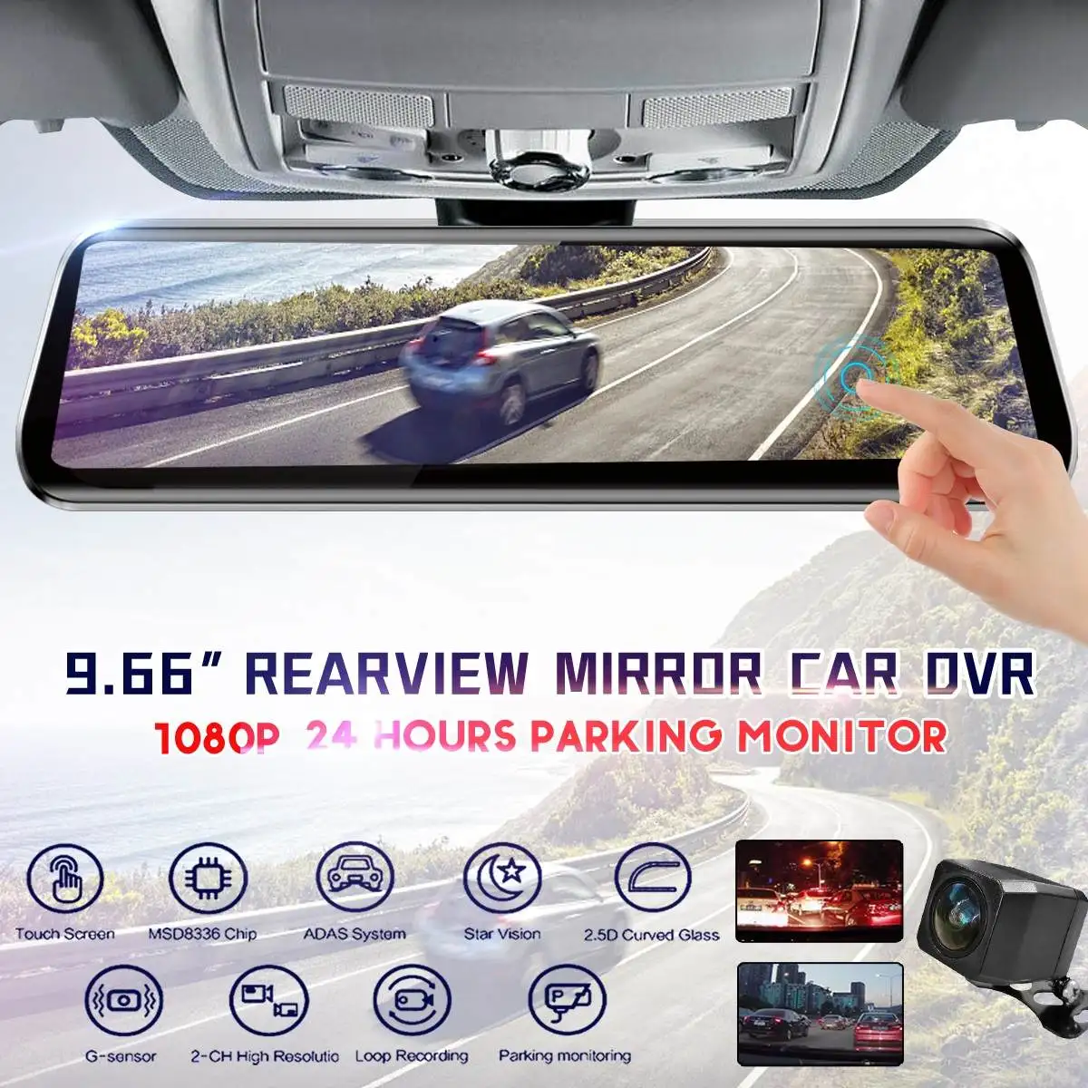 

9.66 inch Full Screen Driving Recorder Camera HD 1080P Rearview Mirror 170 Degree Viewing DVR Dual Lens Car Video Recorder