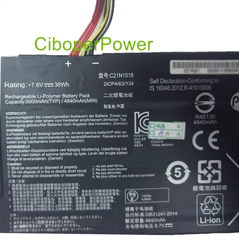 Оригинальное качество C21N1518 Батарея для TP501 TP501UA TP501UB TP501UQ серии 38Wh 7,6 V