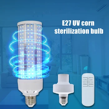 

E26/27 LED 360 Degree UV Sterilizer Lamp Ultraviolet UV Quartz Bulb UV Disinfection Lamp Ozone Bactericidal Germicidal Light
