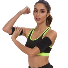 Поддерживающий Пояс для рук, компрессионный пояс для коррекции фигуры, для похудения, для мужчин и женщин, для потери веса, бандаж, пот, ремни, Брекет, спортивный рукав для похудения