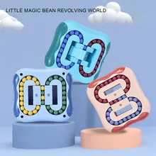 

Rotating Magic Bean Intelligence Fingertip Rotating Cube Rotating Cube Finger Gyro Children Burger Rotating Cube Toy